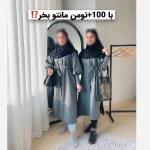 مانتو بلند دانشجویی زنانه دخترانه درجه یک - تصویر 3