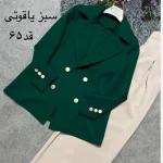 کت/کت مازراتی/مانتو کتی/کت جدید/ کراپ کت/کت کوتاه - تصویر 7