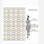 مانتو کتی زنانه سوپر مازراتی در رنگ بندی و سایزبندی - تصویر 5