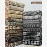 پارچه پشمی پیردوپل و چهارخونه در 20 طرح جدید